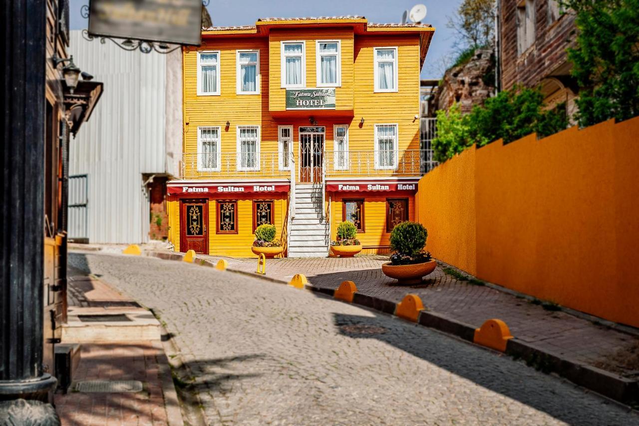 Fatma Sultan Hotel - Istanbul, Istanbul